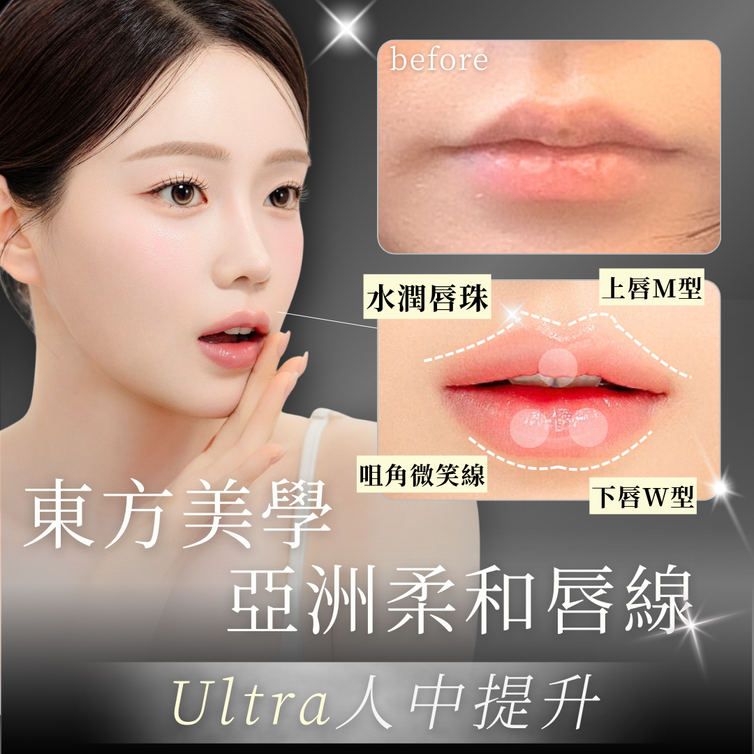 图片_20250903193613